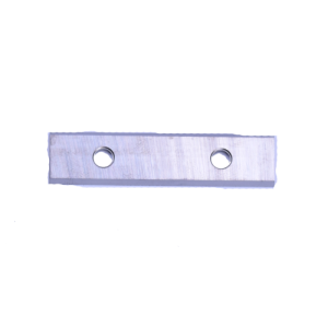 50mm Reversible Insert Knives 50x12x1.5mm  (10 per box)